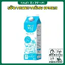 Sữa tươi thanh trùng VPMilk.webp