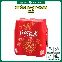 Nước ngọt Coca Cola (Chai 390ml)