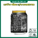 Nước tăng lực Rockstar
