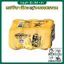 Nước tăng lực Rockstar